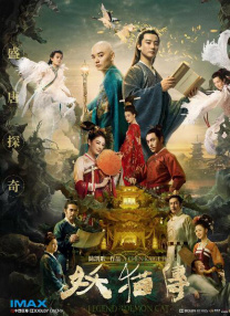 亚洲,欧美综合在线网络
